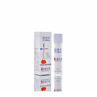 镇雄多用途抗菌乳液